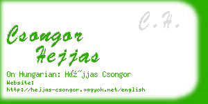 csongor hejjas business card